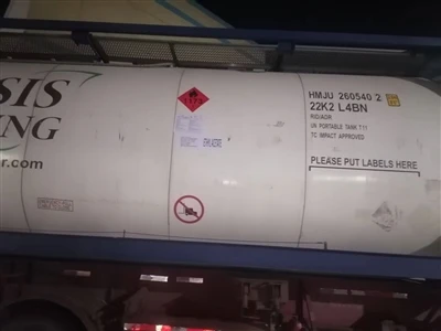 31 AĞUSTOS 2025'te Bir ISO TANK Etil Asetat Almanya'ya Sevk Edildi